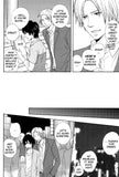 If I Take Your Hand - emanga2