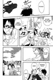 If The Wish Is Fulfilled - emanga2