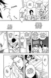 If The Wish Is Fulfilled - emanga2
