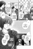 In The Sweet Palm Of Your Hand - emanga2