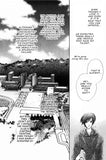 In The Sweet Palm Of Your Hand - emanga2