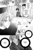 In The Sweet Palm Of Your Hand - emanga2