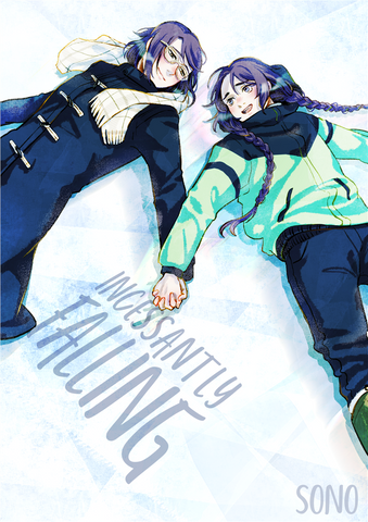 Incessantly Falling - emanga2