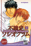 Indefinite Sociogram Vol. 1 - emanga2