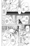 Indefinite Sociogram Vol. 1 - emanga2
