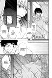 Indefinite Sociogram Vol. 1 - emanga2