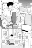 Indefinite Sociogram Vol. 1 - emanga2