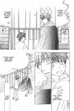 Indefinite Sociogram Vol. 2 - emanga2