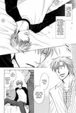 Indefinite Sociogram Vol. 2 - emanga2