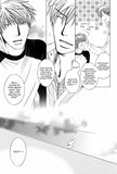 Indefinite Sociogram Vol. 2 - emanga2