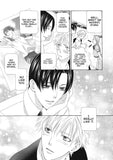 Interval - emanga2