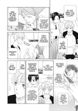 Interval - emanga2