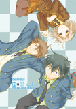 Iris Zero Vol. 5 - emanga2