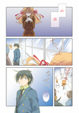 Iris Zero Vol. 5 - emanga2