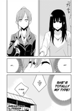 Irresistible Person - emanga2