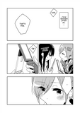 Irresistible Person - emanga2