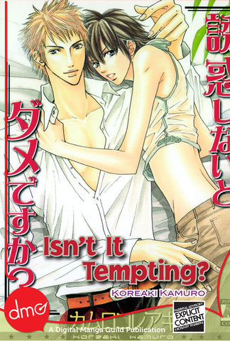 Isn't It Tempting? - emanga2