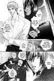Isn't It Tempting? - emanga2
