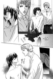Isn't It Tempting? - emanga2