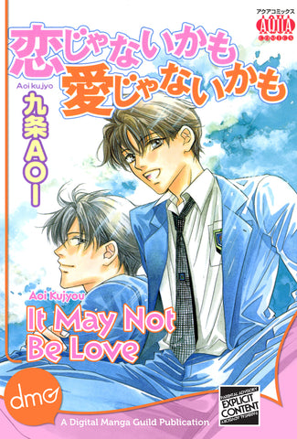 It May Not Be Love - emanga2