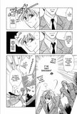 It May Not Be Love - emanga2