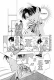 It May Not Be Love - emanga2