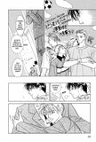 It May Not Be Love - emanga2