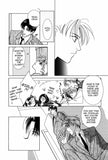 It May Not Be Love - emanga2