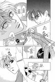 It May Not Be Love - emanga2