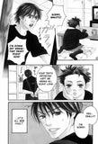 It's Only Love - emanga2