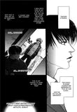 JIVE - emanga2
