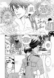 Jungle King - emanga2