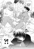 Jungle King - emanga2