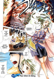 Brave 10 vol. 1 - emanga2
