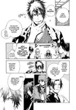 Brave 10 vol. 2 - emanga2