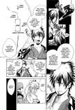 Brave 10 vol. 2 - emanga2