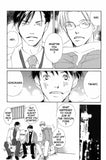 That Cute Kid is Mine and Mine - emanga2