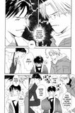 That Cute Kid is Mine and Mine - emanga2