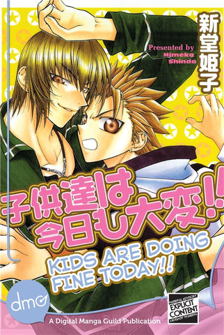 Kids Are Doing Fine Today!! - emanga2