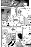 Kids Are Doing Fine Today!! - emanga2