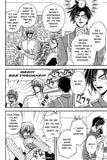 Kids Are Doing Fine Today!! - emanga2