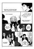 Kine In! - emanga2