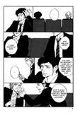 Kine In! - emanga2