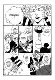 Kine In! - emanga2