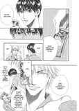 King Of Debt - emanga2