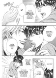 King Of Debt - emanga2