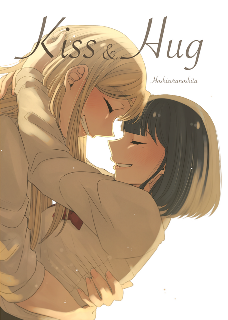 Image tagged with Anime couple anime kiss anime hug on Tumblr