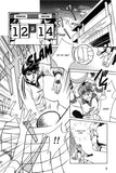 Kiss Upon The Hair Whorl - emanga2