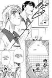 Kiss Upon The Hair Whorl - emanga2