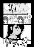 Liar LOVER - emanga2